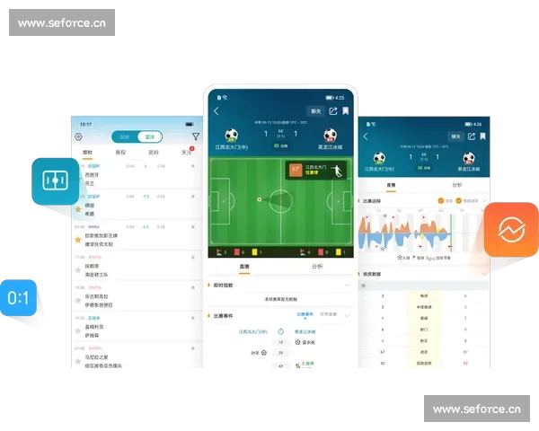 全面分析体育赛事数据助你精准预测比赛结果