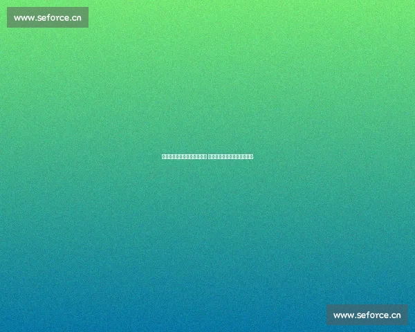 全方位体育资讯实时更新平台 提供最新赛事动态与精彩分析