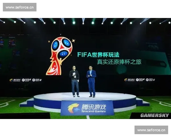 全面覆盖全球体育赛事资讯与精彩直播互动平台