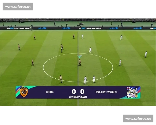 全球顶级足球赛事高清直播平台实时观看指南